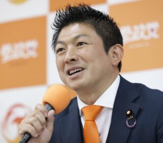 参政党　神谷